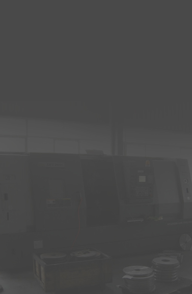 特殊定制 專業加工